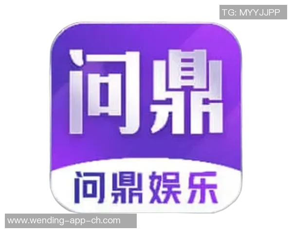 问鼎娱乐代理-问鼎娱乐代理,引领娱乐产业的翘楚之选-问鼎娱乐代理