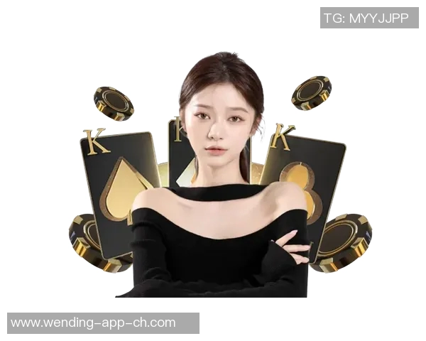 问鼎娱乐app登录-如何通过问鼎娱乐App登录步骤完成软件认证并获得最高娱乐活动权限?问鼎娱乐app登录