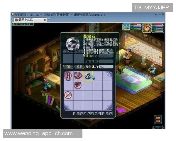 问鼎皇城app安卓-问鼎皇城app安卓版—探索皇城的便捷工具-问鼎皇城app安卓