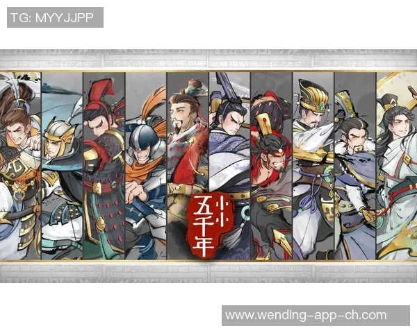 pg问鼎-问鼎未来的征程，从PG开始的辉煌之路-pg问鼎